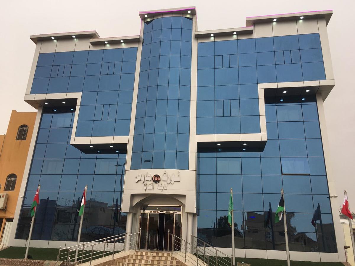 Nourth House Aparthotel Al Qurayyat Exterior photo